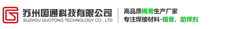 激光切割加工-機(jī)械設(shè)備